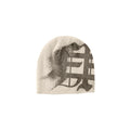 FREEDOM KNITTED BEANIE : SAND